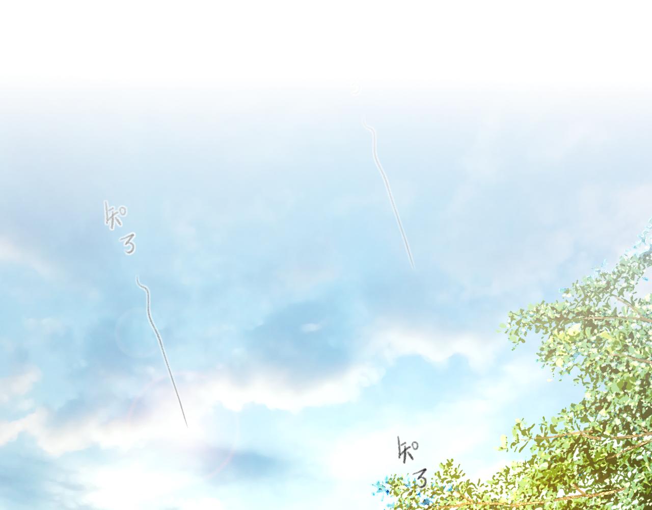 第34话 催婚和婚礼5
