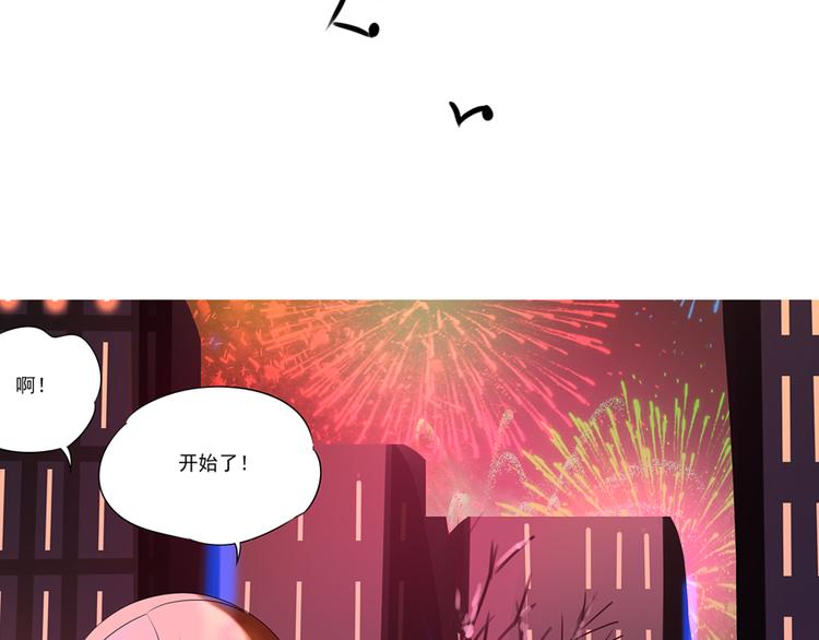 第11话 有一个女孩70