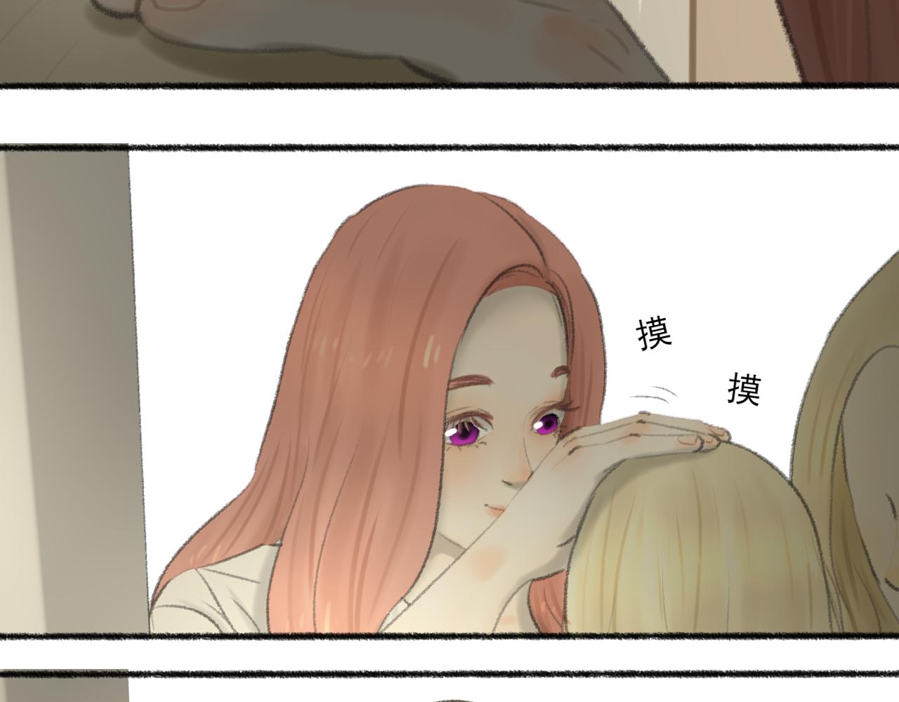 完结篇89