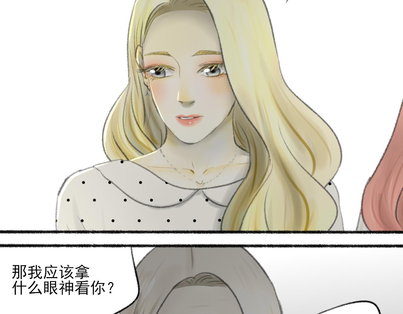 完结篇46