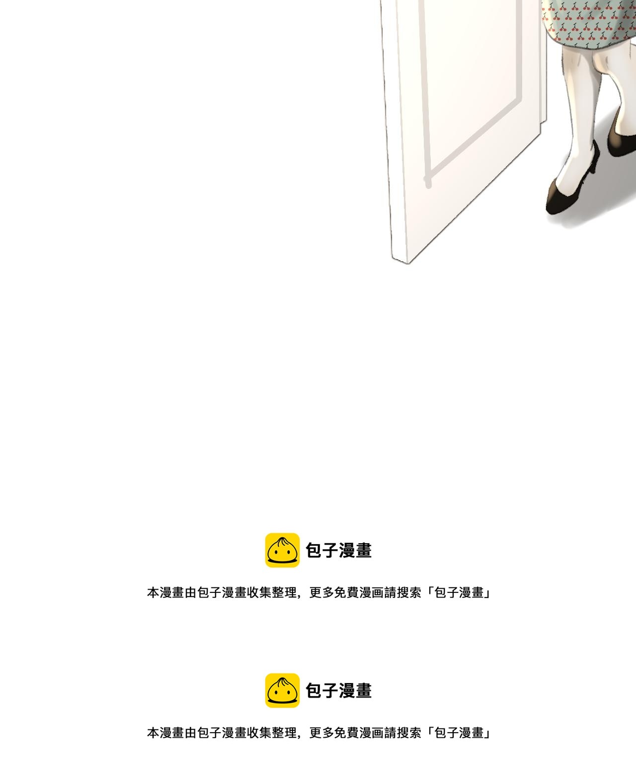 第35话 喝醉147