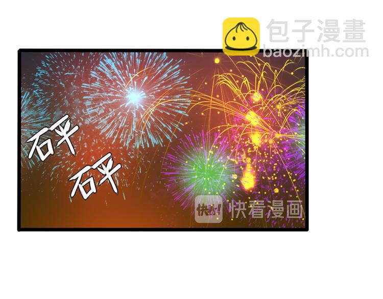 第9话 喜欢与不能喜欢186