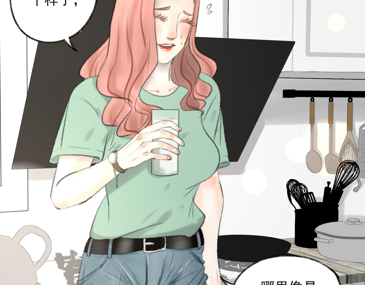第39话 为什么离开？134