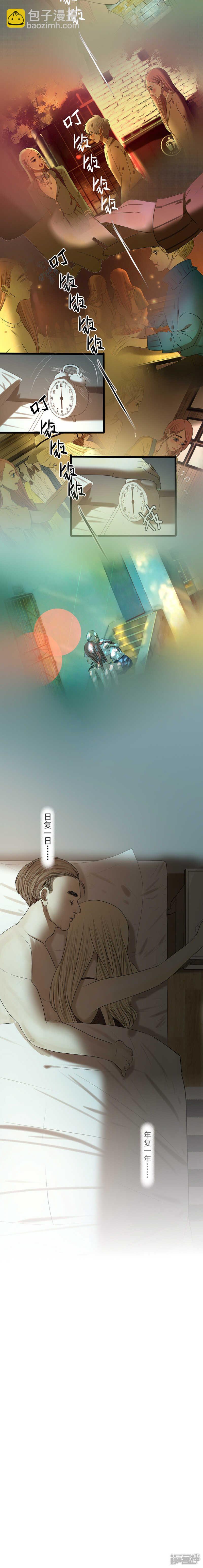 第17话 平淡的生活11