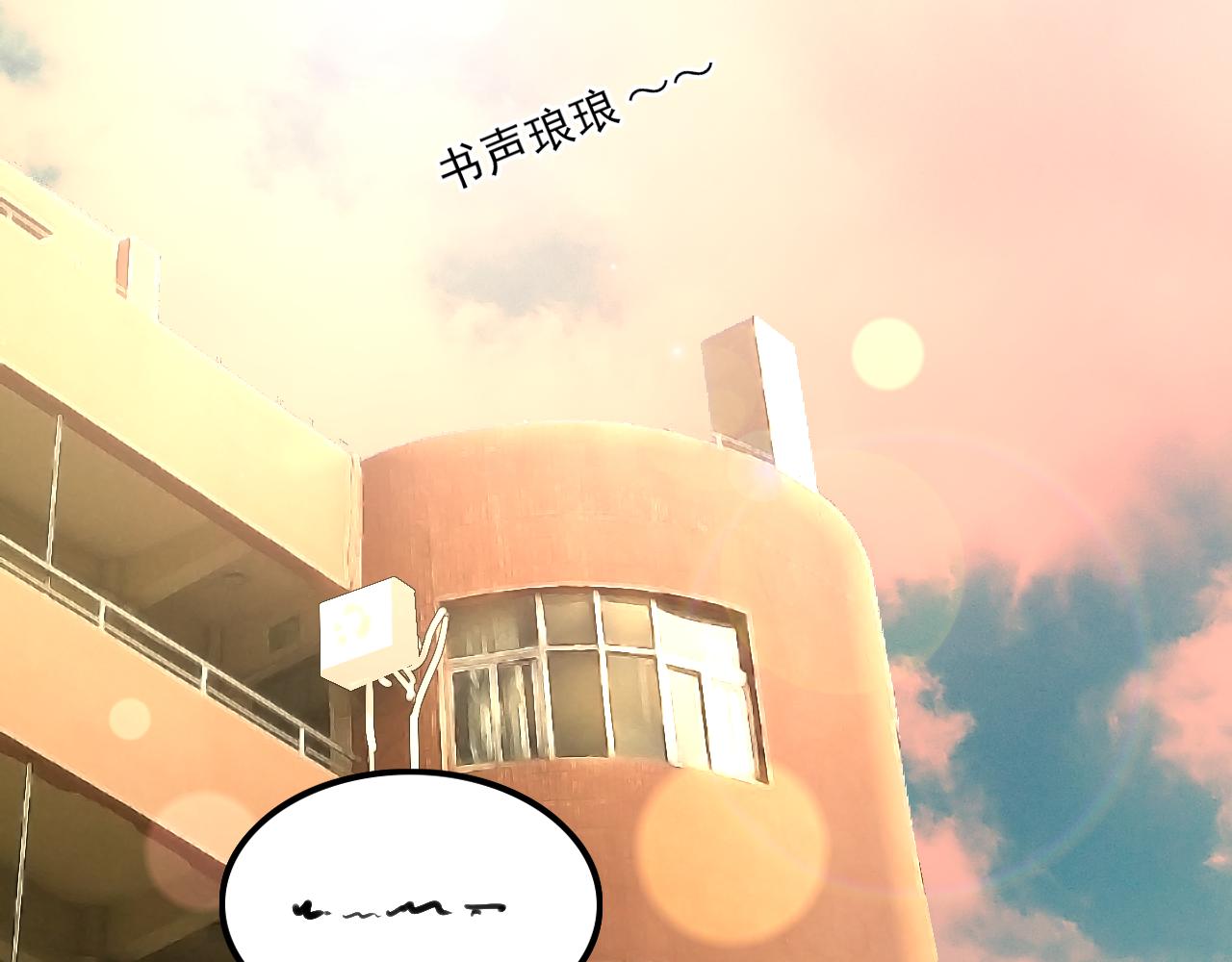 第36话 各自的生活6