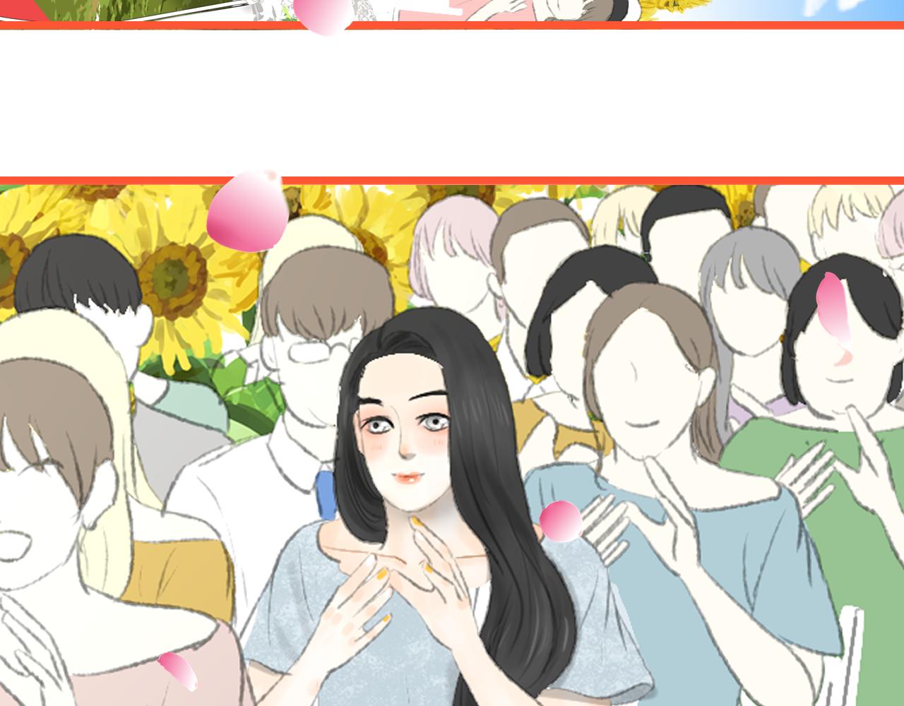 番外：明月26