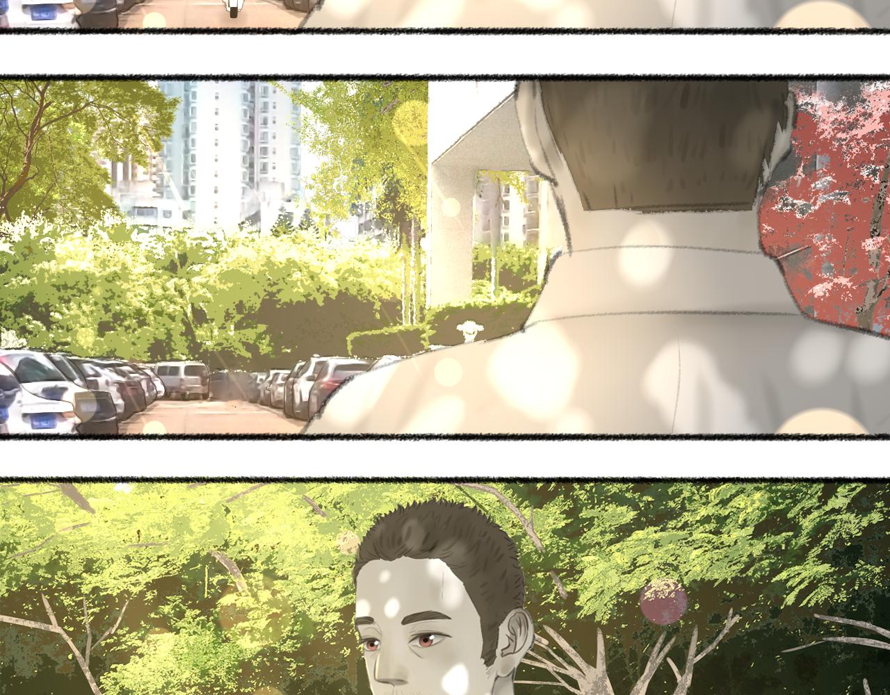 完结篇34