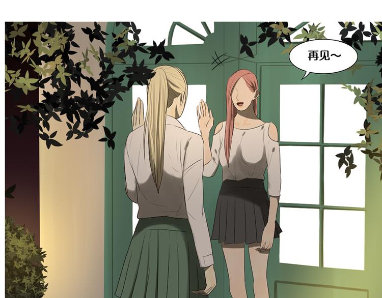第11话 有一个女孩56