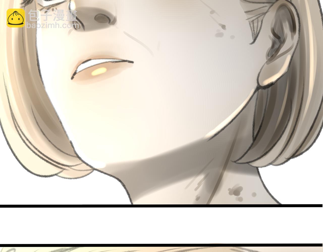 第35话 喝醉140