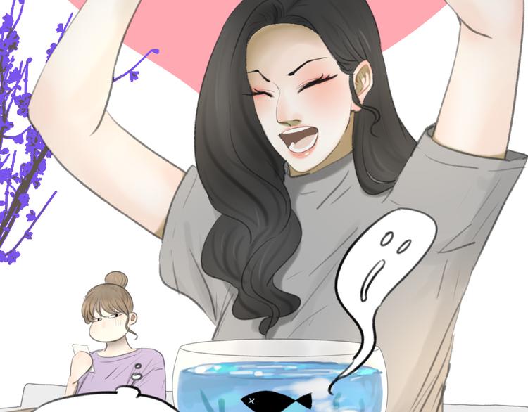 突然更新的彩蛋！8