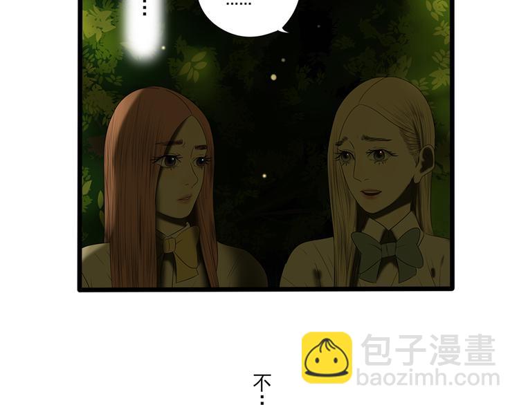第8话 善良的人139