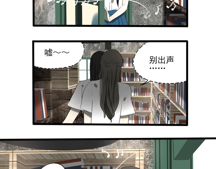 第1话 半个西瓜141
