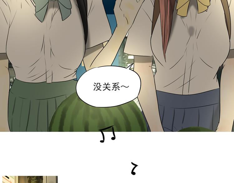 第11话 有一个女孩48