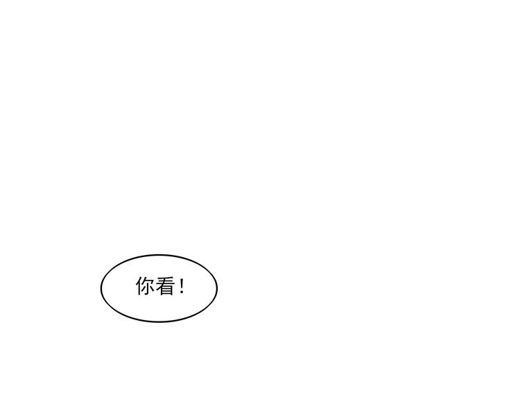第13话 手相100