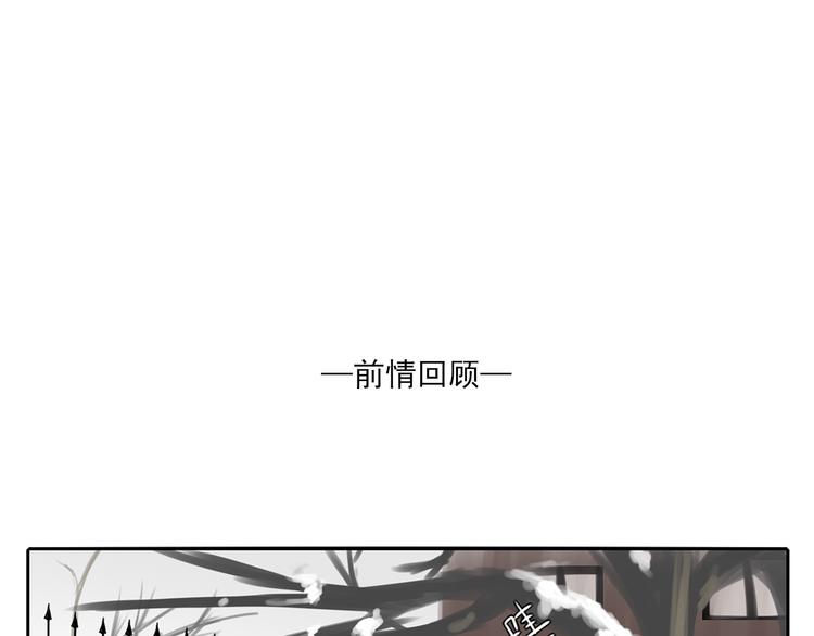 第8话 善良的人0