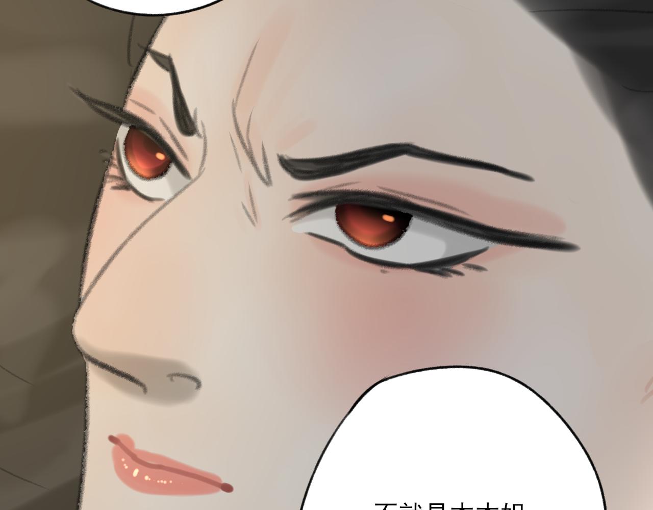 第32话 拜访129