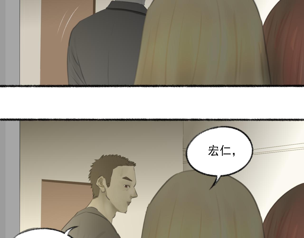 完结篇93