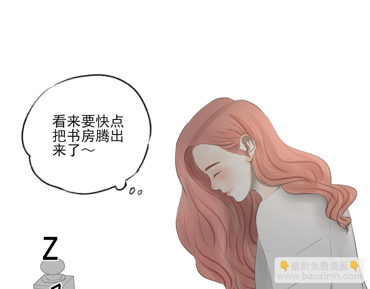 完结篇124