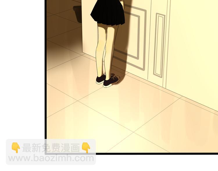 第11话 有一个女孩128
