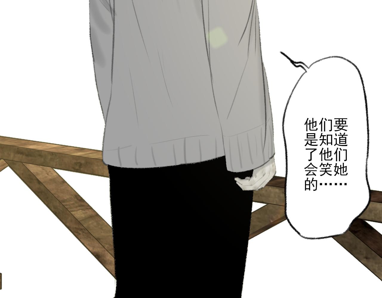完结篇177