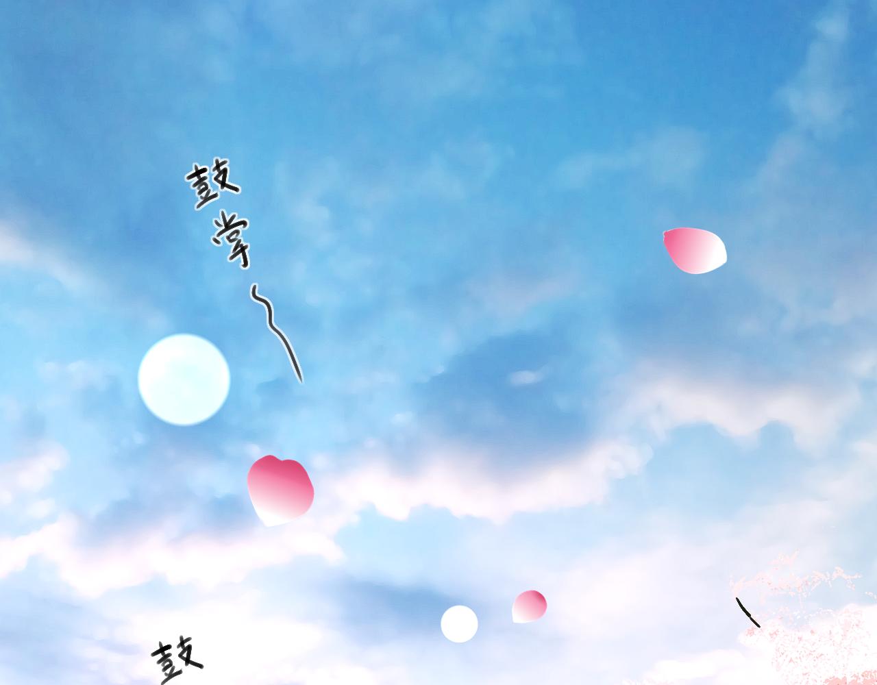 第34话 催婚和婚礼214