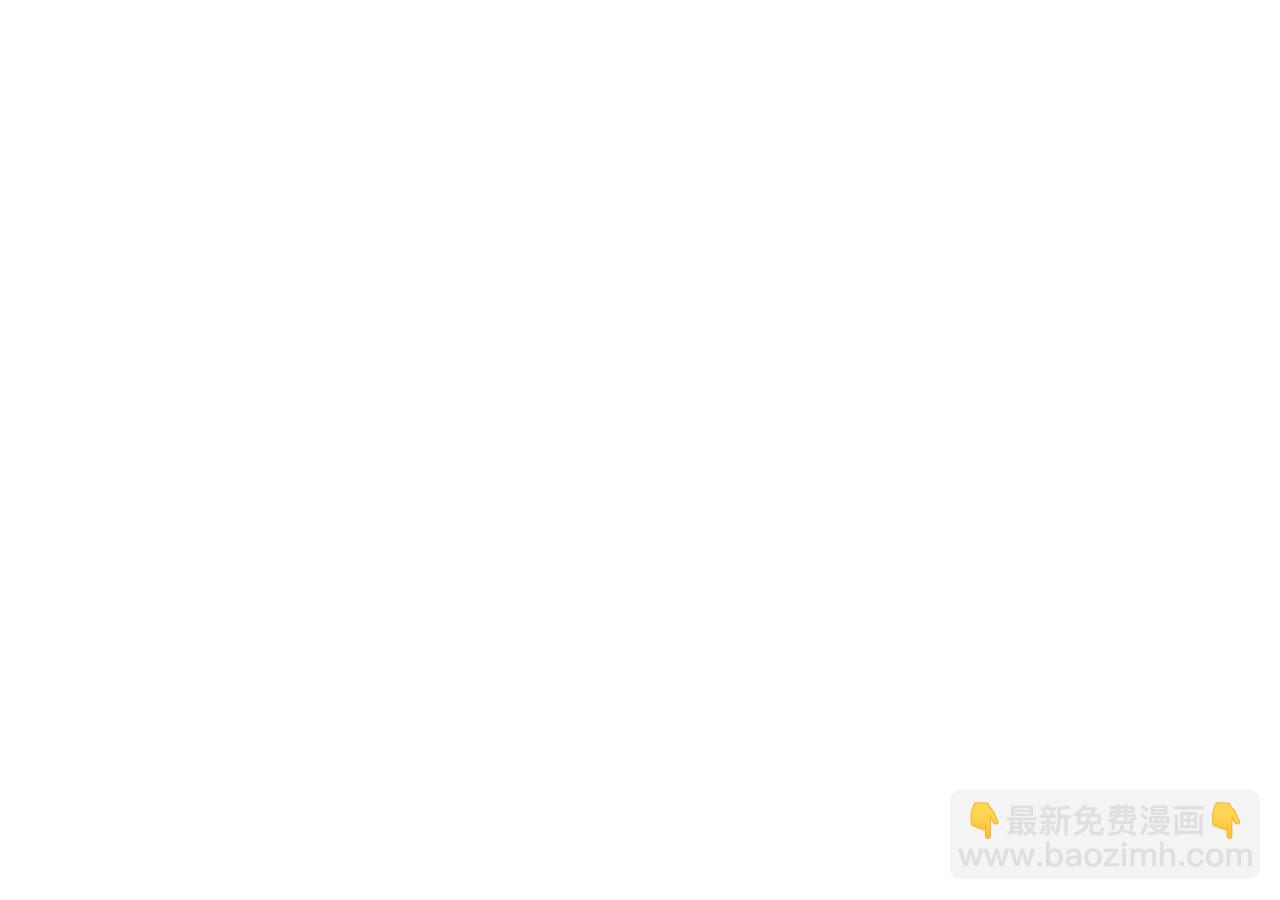 第39话 为什么离开？139