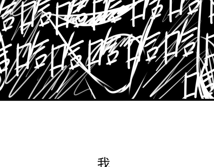 第9话 喜欢与不能喜欢203
