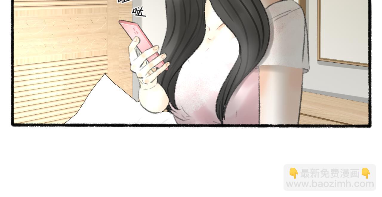 第39话 为什么离开？34