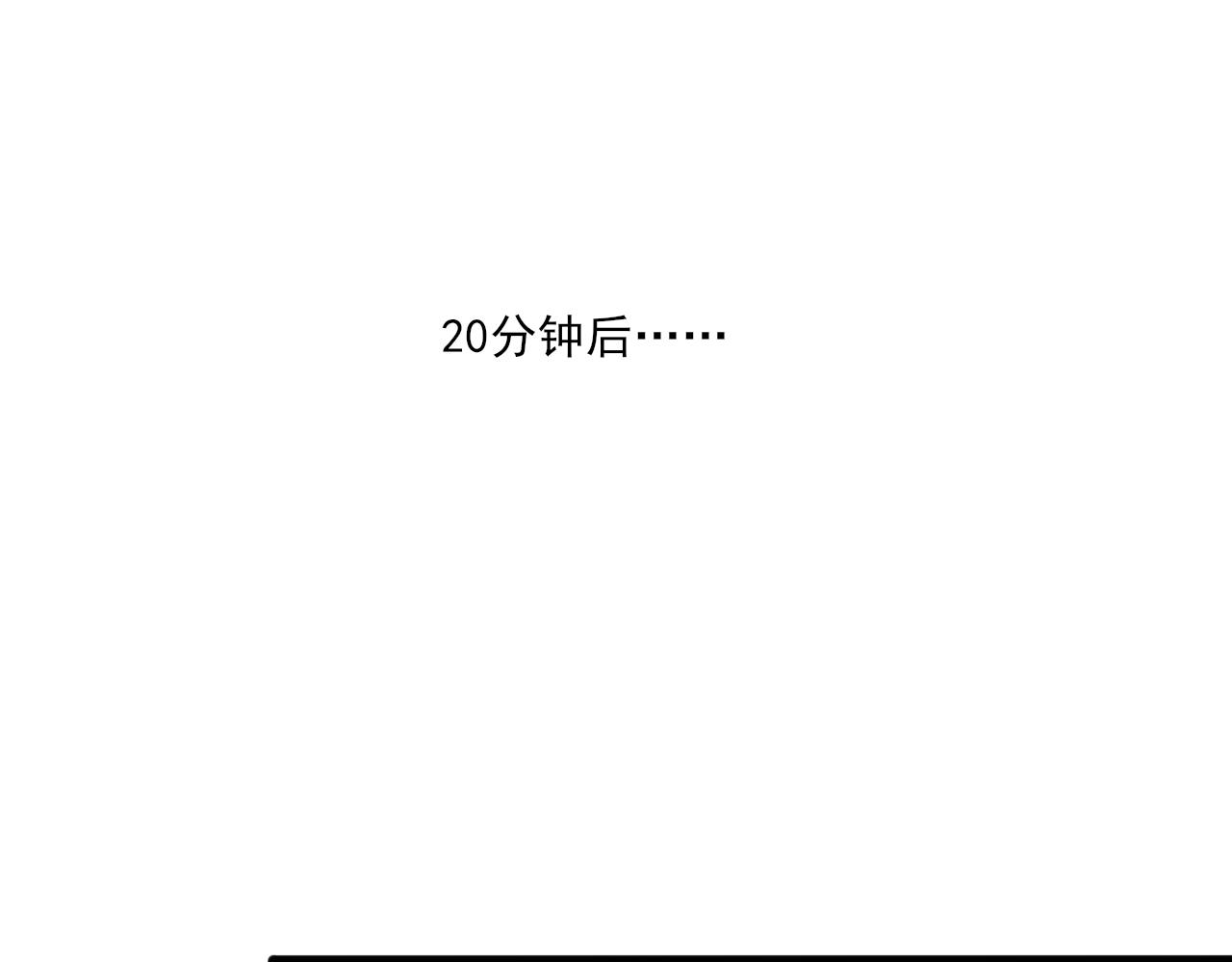 第34话 催婚和婚礼21
