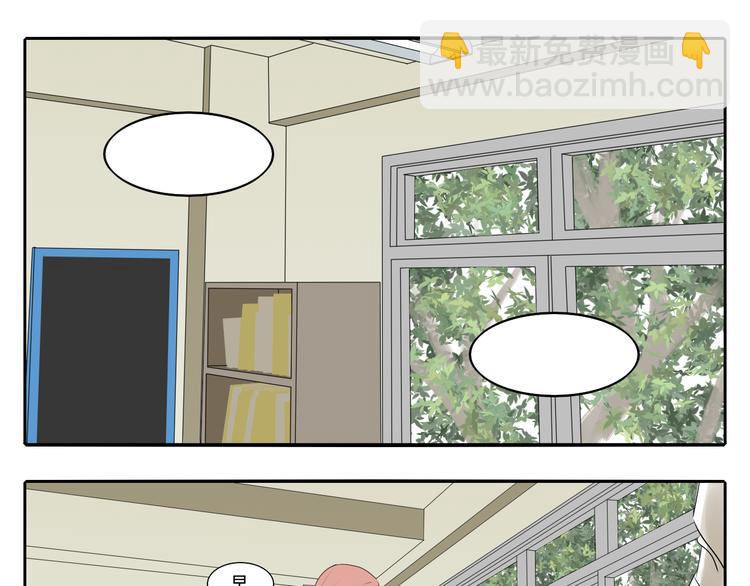 第5话 朋友（下）66