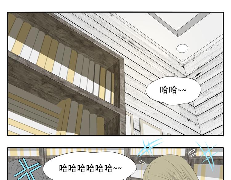 第3话 恐惧92