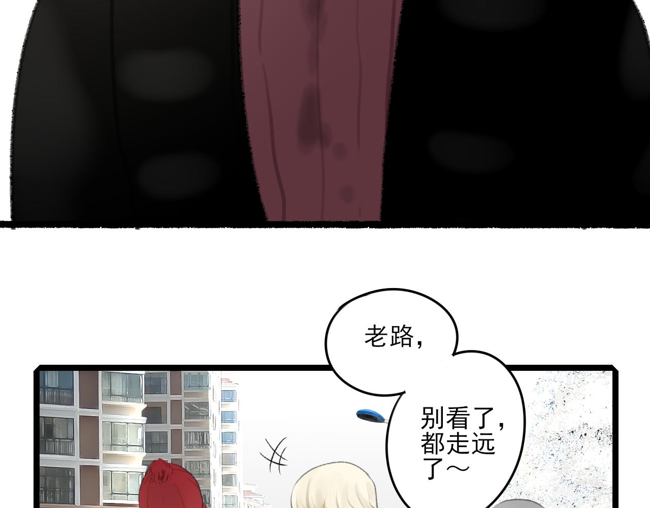 第33话 时光与陪伴12