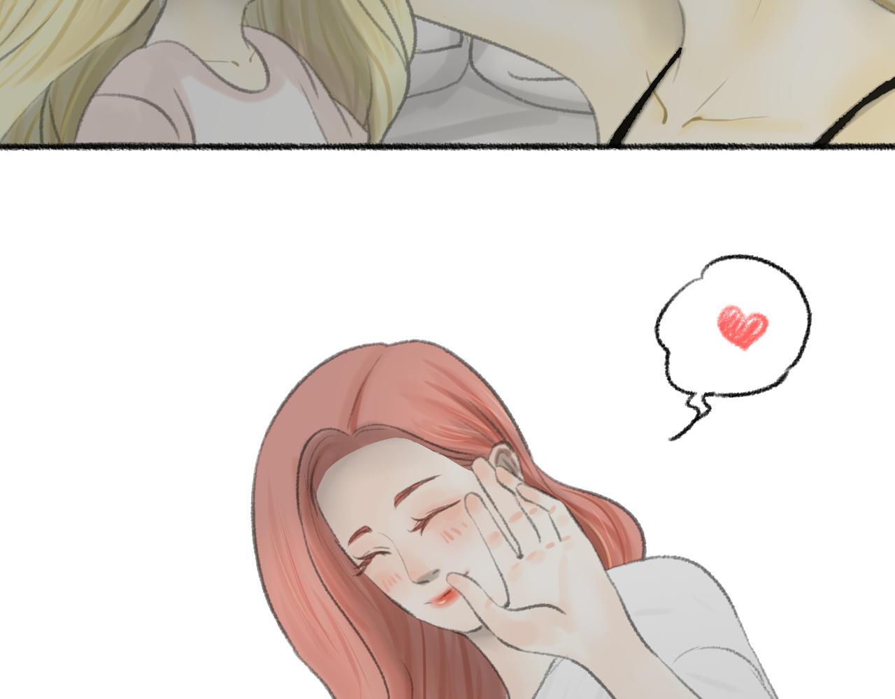 完结篇130