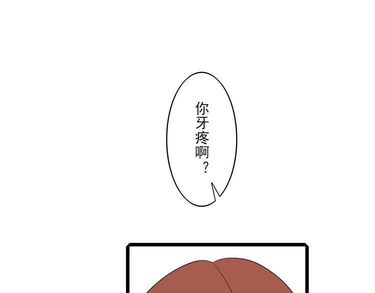 第13话 手相65