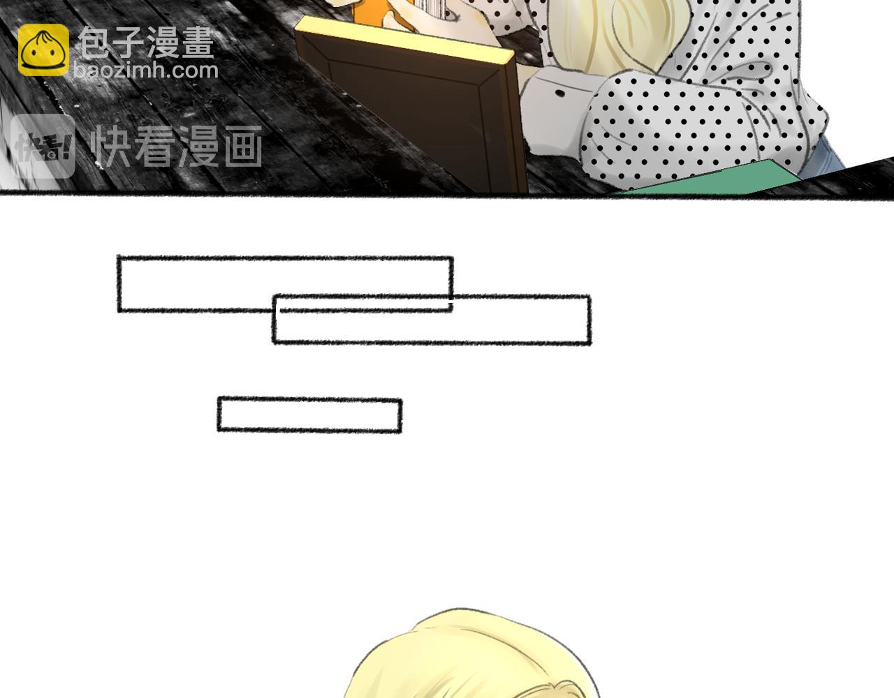 第41话 女儿晚晚8