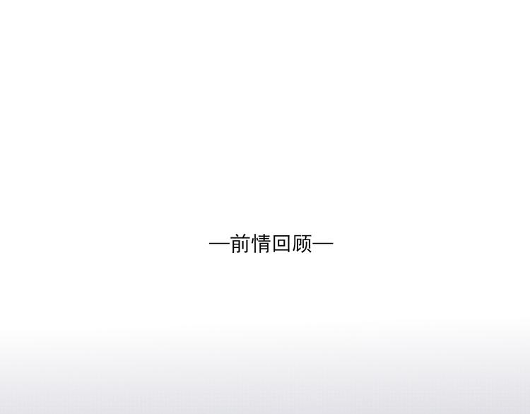 第13话 手相0