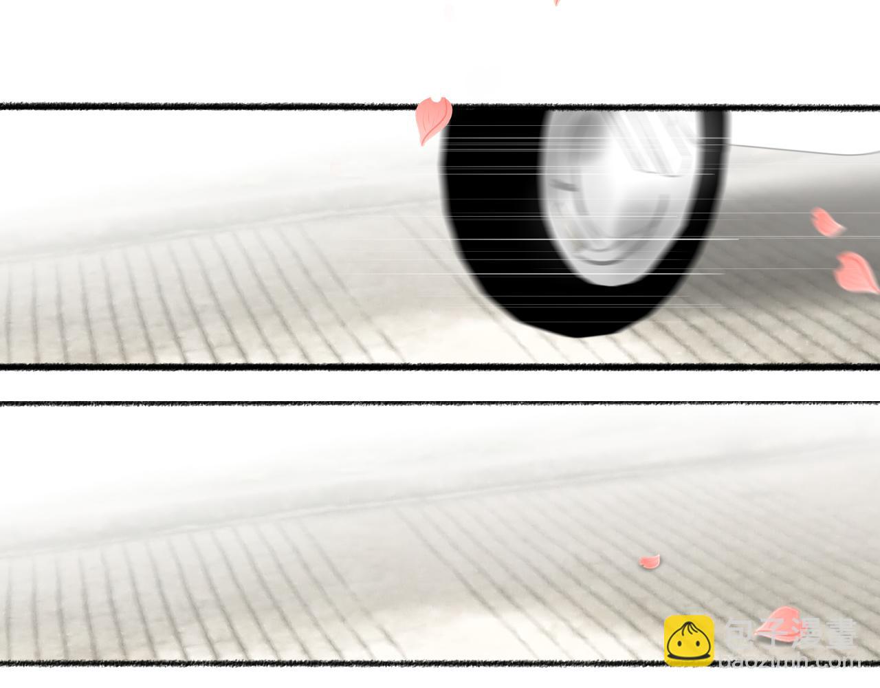 完结篇29