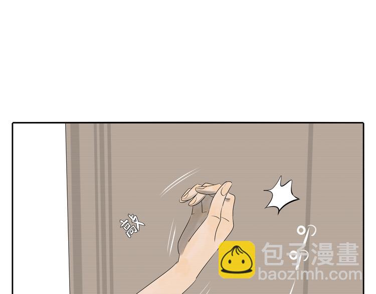 第5话 朋友（下）38