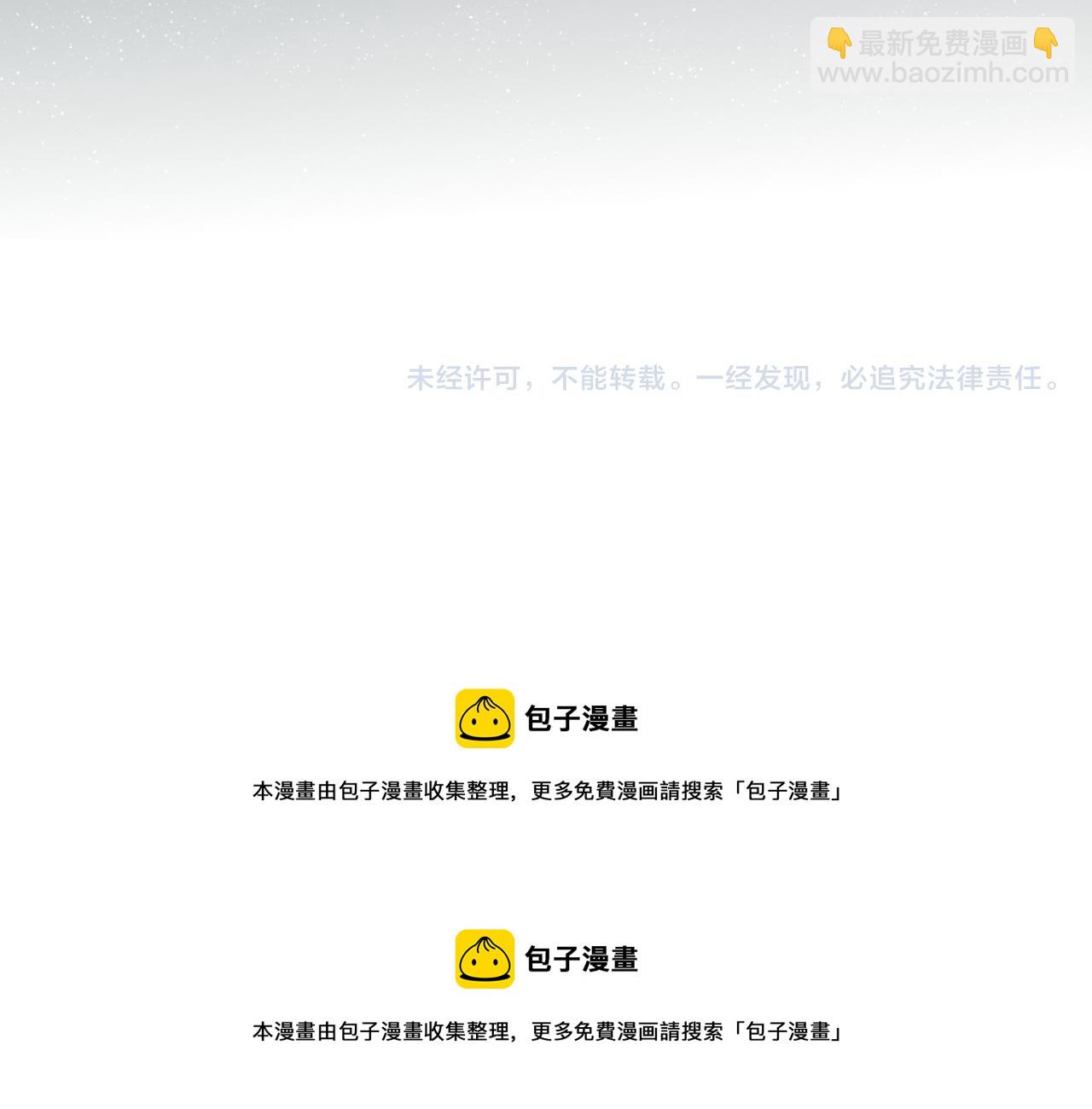 第42话 夜晚116
