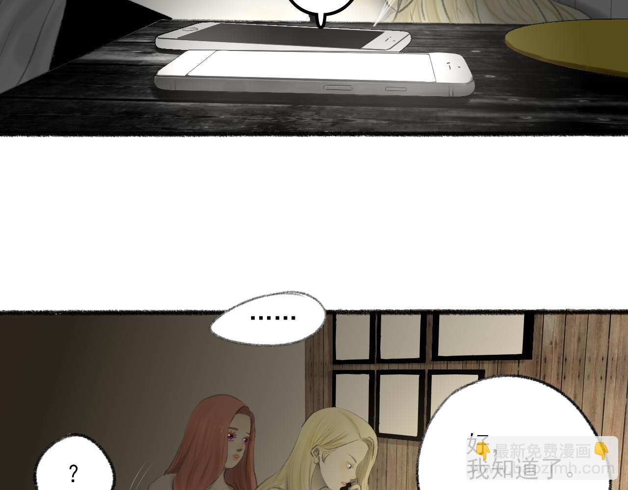 完结篇78