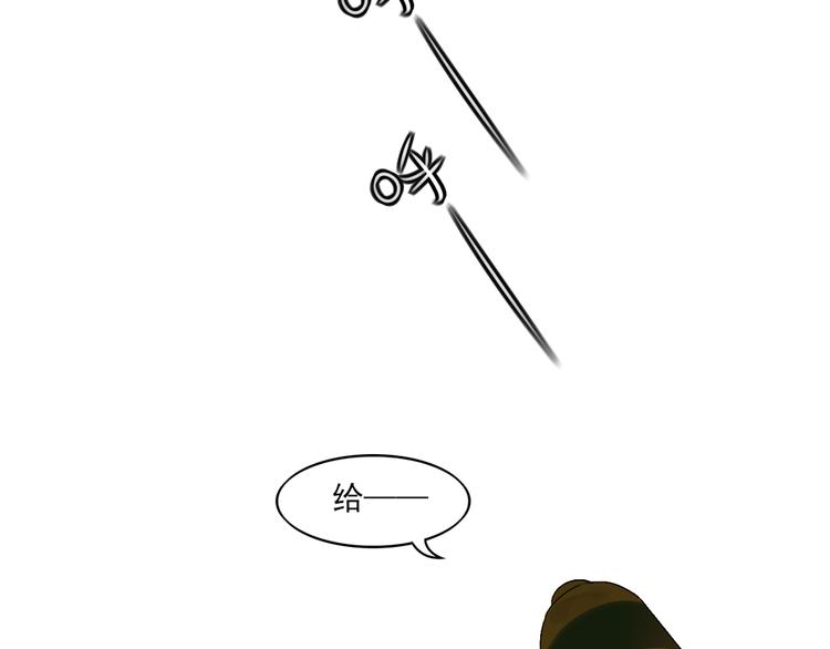 第10话 谁也不能说的秘密109