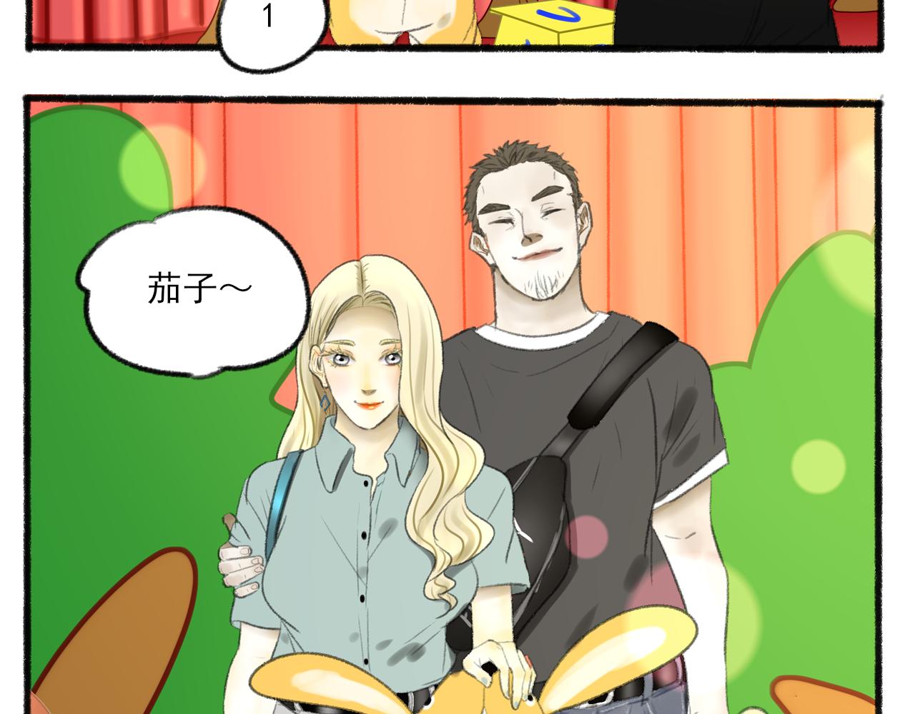 第39话 为什么离开？193