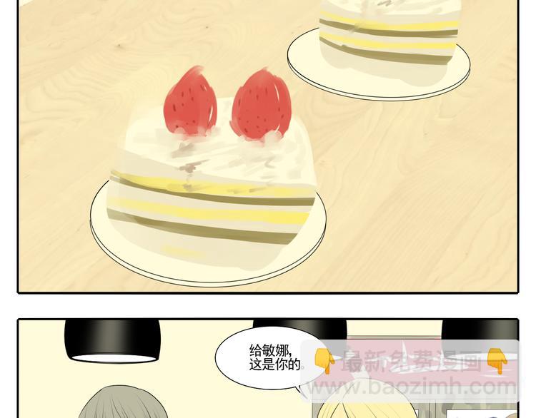 第4话 朋友（上）45