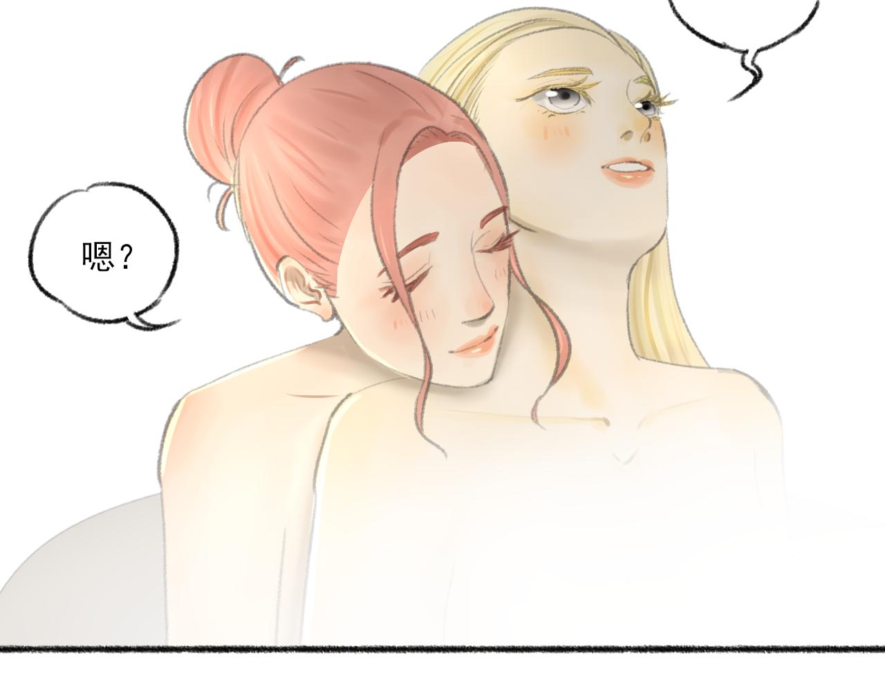 完结篇55