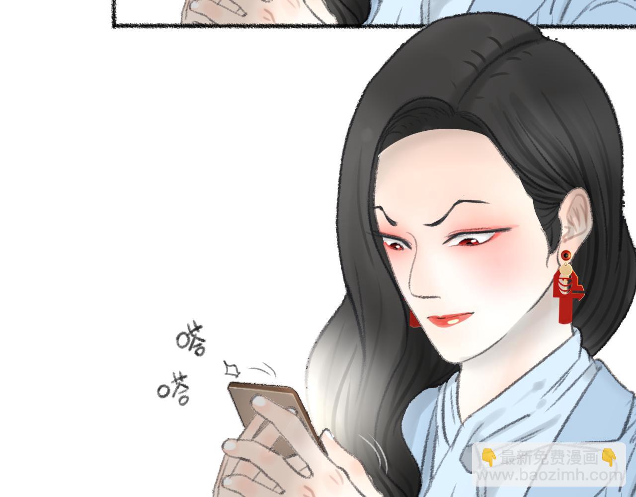第40话 为你的玫瑰负责145