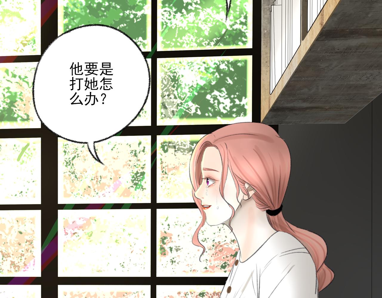 第40话 为你的玫瑰负责76