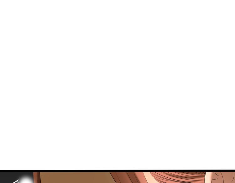 第11话 有一个女孩74