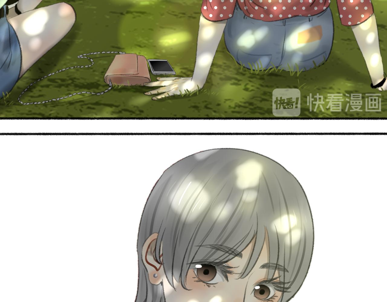 第41话 女儿晚晚56