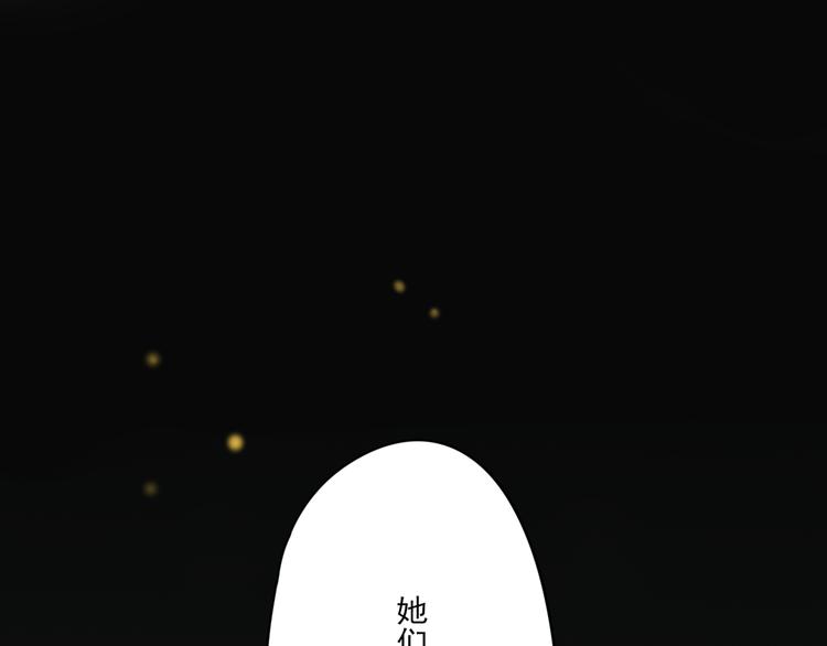 第8话 善良的人65