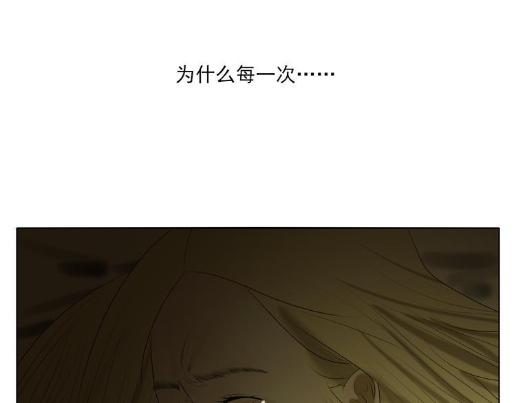 第1话 半个西瓜56
